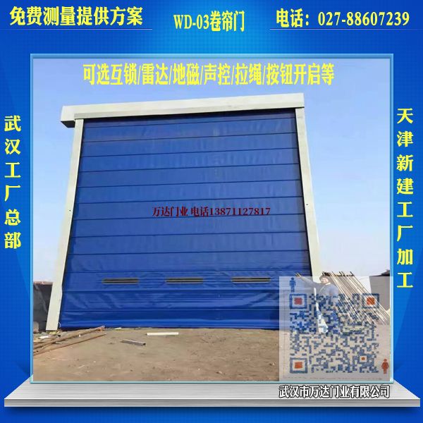 临泽堆积门