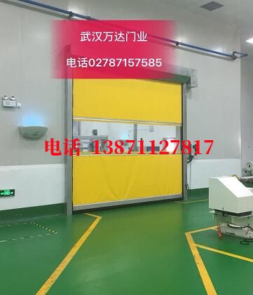 临泽不锈钢感应式快速卷帘门【垃圾站、防腐、自动】